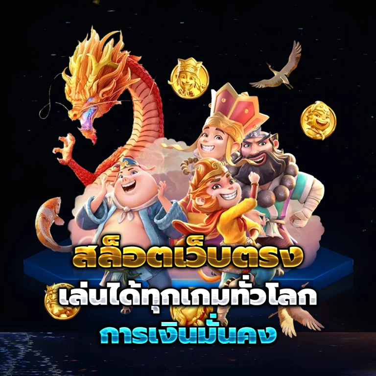 cn13 slot
