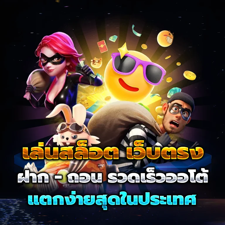 สล็อต cn13